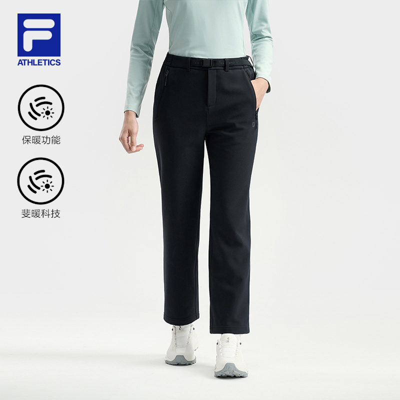 FILA斐乐女子梭织长裤