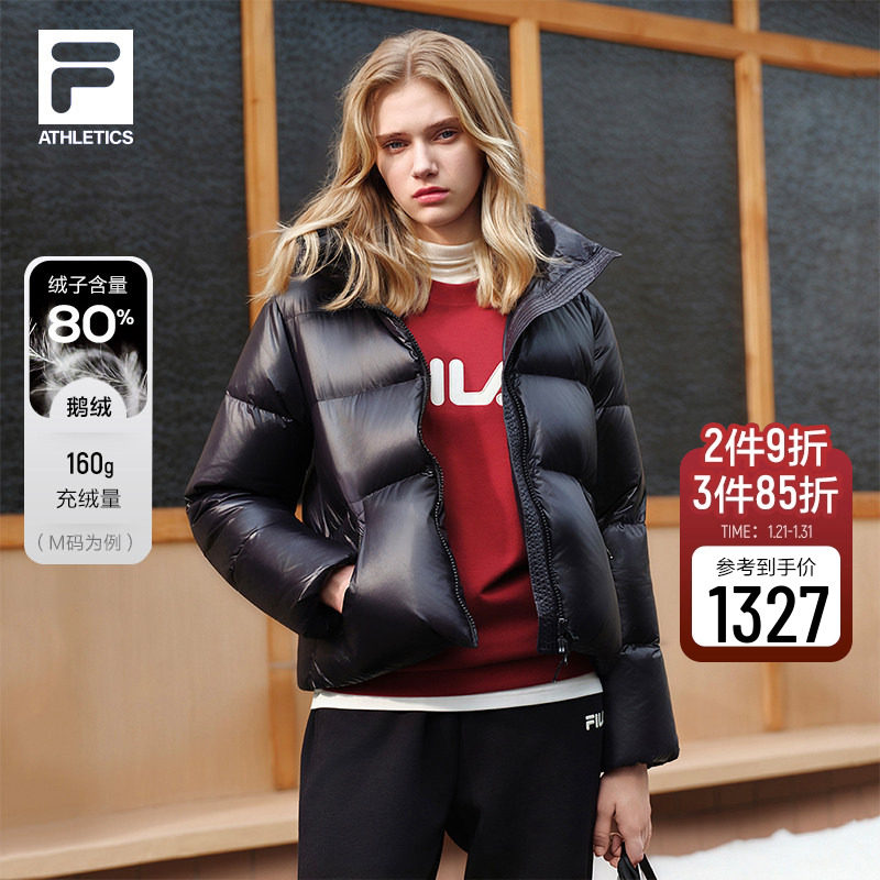 哈妮克孜同款FILA飞羽斐乐羽绒服2025冬季新款运动轻量保暖外套女,运动服/休闲服装,运动羽绒服,淘宝优惠券,粉丝福利购,淘宝优惠卷