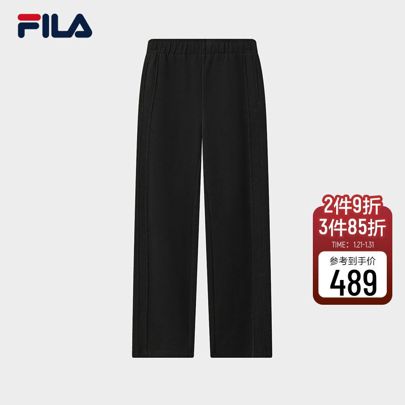 FILA 斐乐官方女士针织长裤2025秋季新款时尚简约基础休闲直筒裤,运动服/休闲服装,运动长裤,淘宝优惠券,粉丝福利购,淘宝优惠卷