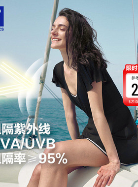 FILA缪斯腰连体泳衣|斐乐显瘦防晒沙滩游泳黑色女子舒适百搭泳装