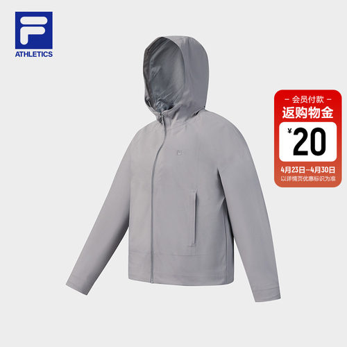 FILA斐乐女士梭织外套