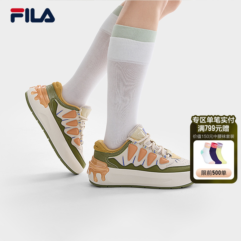 FILA斐乐女子摩登板鞋