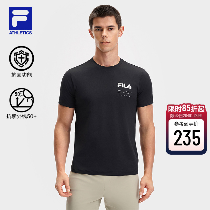 FILA斐乐男子针织短袖衫