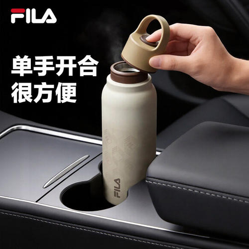 斐乐保温杯丨FILA不锈钢休闲水杯