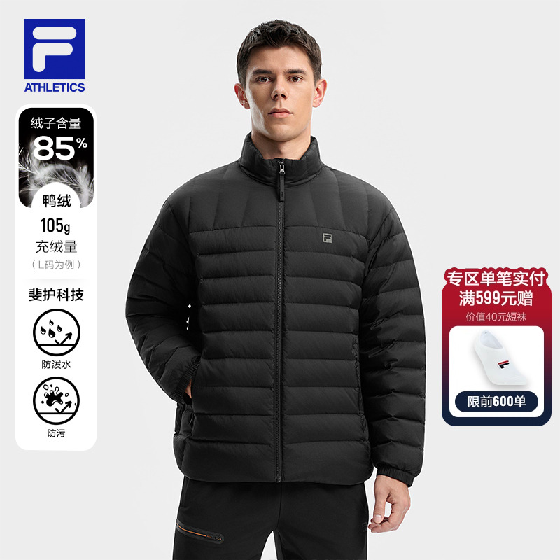 FILA斐乐男士运动羽绒服