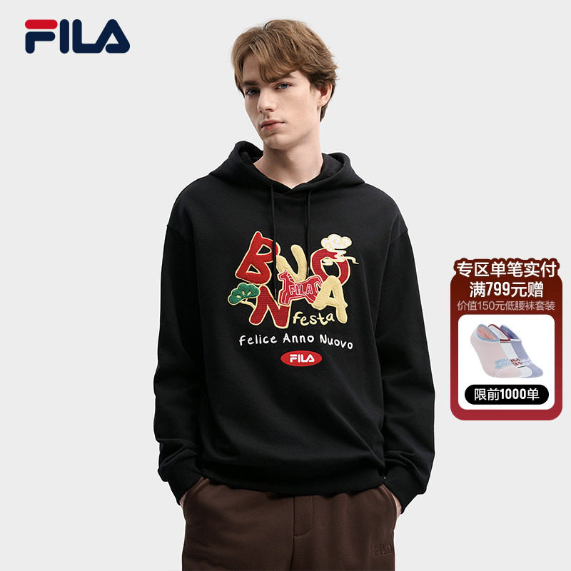 FILA马上起飞 斐乐情侣连帽卫衣26春新年款休闲宽松纯棉针织上衣,运动服/休闲服装,运动卫衣/套头衫,淘宝优惠券,粉丝福利购,淘宝优惠卷