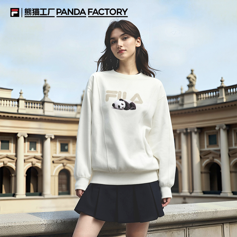 FILA斐乐男女同款针织套头衫卫衣