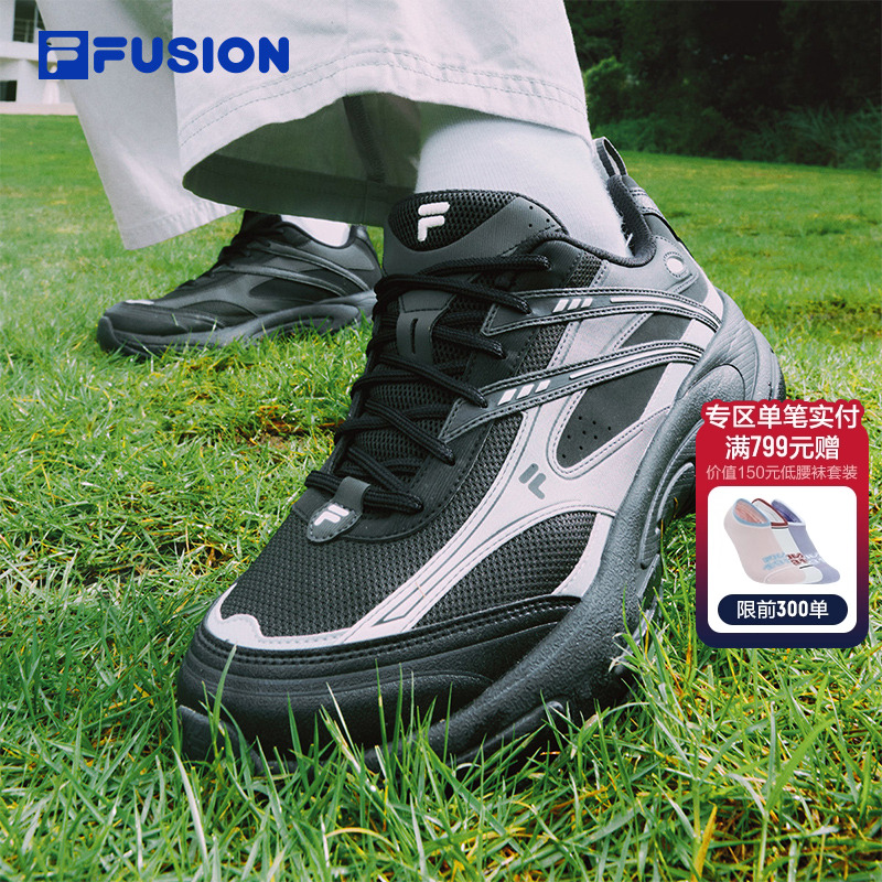 FILAFUSION斐乐男士未来潮鞋