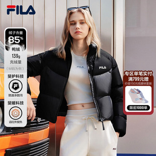 杨幂同款FILA斐乐RGB多彩羽绒羽绒服2025冬季新款休闲短款外套女