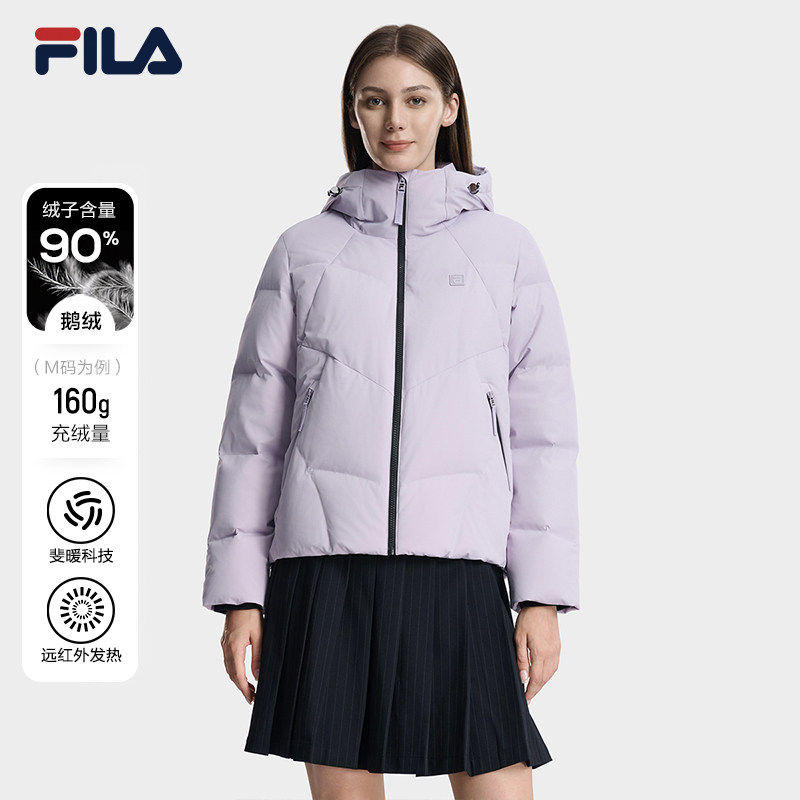 斐乐暖型羽绒丨FILA90鹅绒短款羽绒服女26冬季新款运动保暖外套