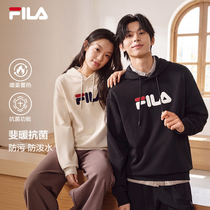 斐乐出彩卫衣丨FILA连帽长袖衫26秋款男女同款运动加绒情侣款上衣