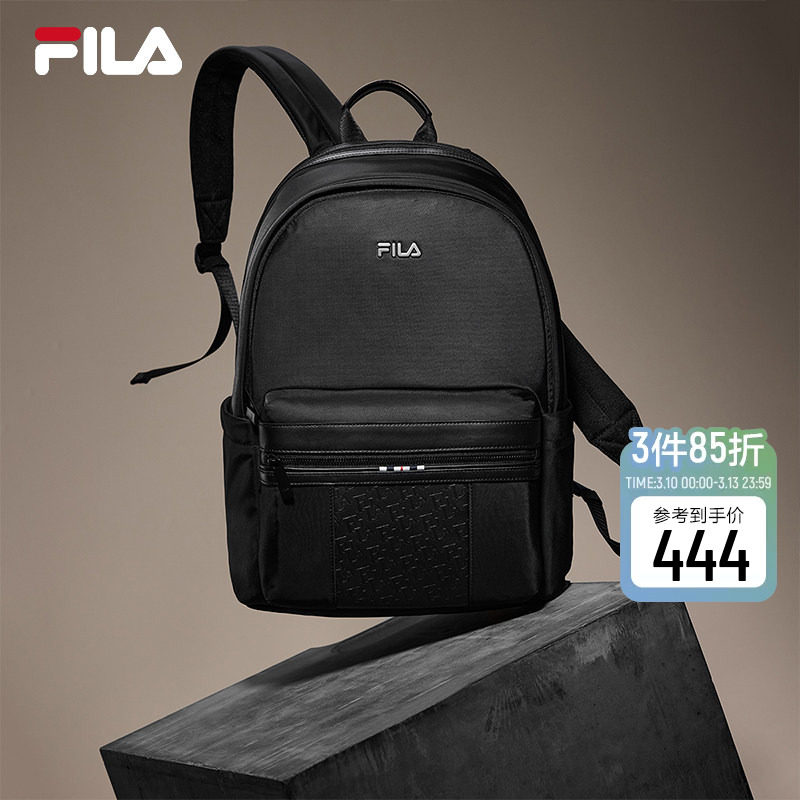 风行者|FILA 斐乐官方男士背包新款黑色休闲电脑包书包商务双肩包