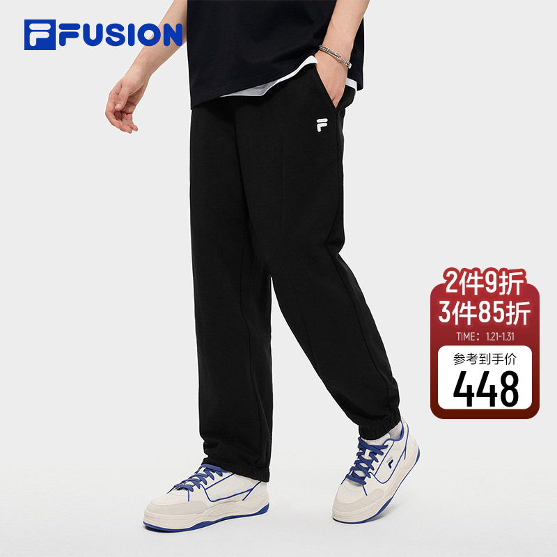 FILA FUSION斐乐潮牌针织长裤男2026春季新款休闲宽松收口运动裤,运动服/休闲服装,运动长裤,淘宝优惠券,粉丝福利购,淘宝优惠卷