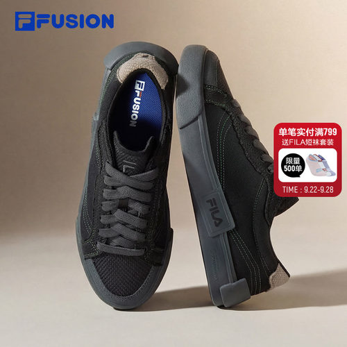 FILAFUSION斐乐男子帆布鞋黑色