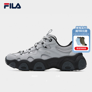 SO老爹鞋 斐乐官方FLUID 猫爪7代南方版 休闲鞋 女2026春新款 FILA