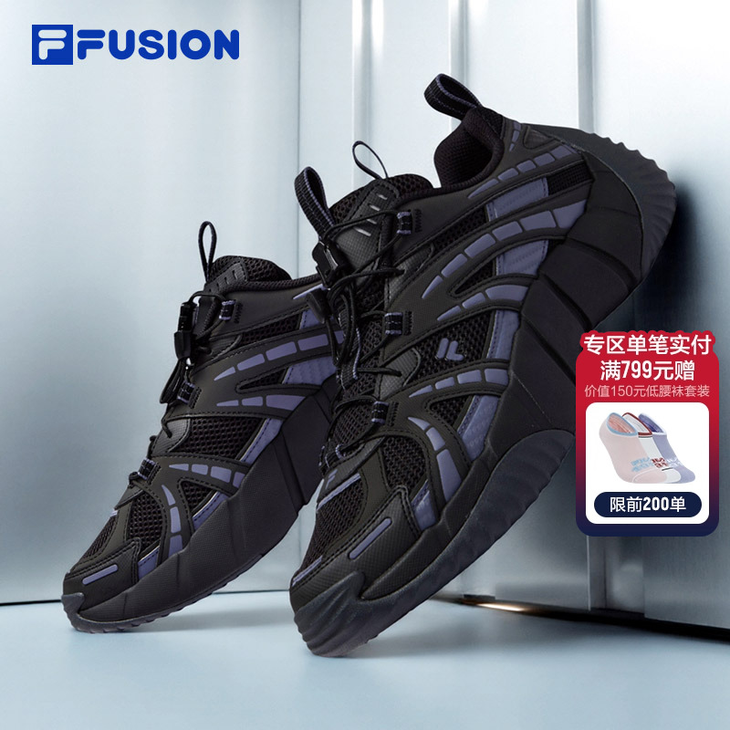 FILAFUSION斐乐男鞋脊骨鞋2代