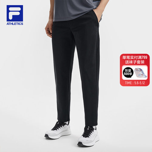 FILA斐乐男士针织长裤