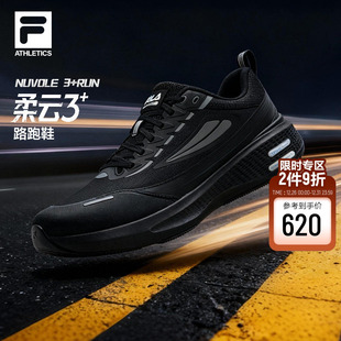 男鞋 N跑鞋 2025冬季 新款 子 黄景瑜同款 健身房运动鞋 FILA斐乐柔云3