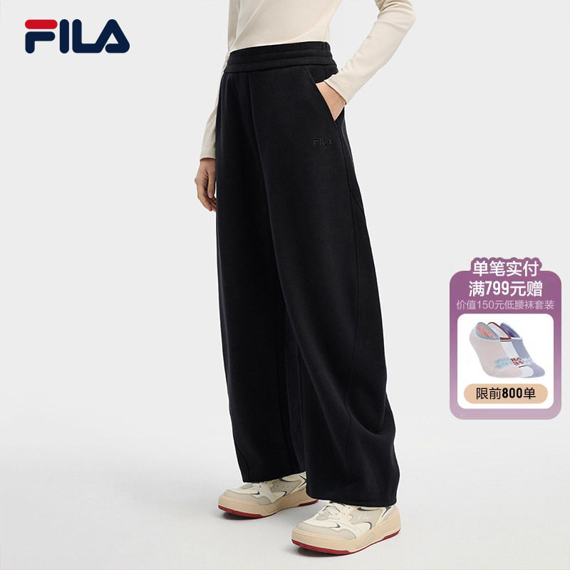 杨幂同款FILA 斐乐官方女士针织长裤2026春季新款宽松休闲弯刀裤 - fila斐乐顶点专卖店出品
