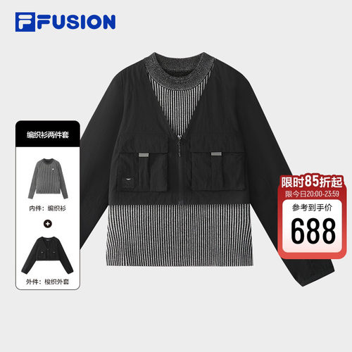 FILAFUSION斐乐女子编织衫