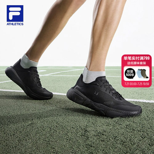 FILA斐乐FITNESS跑步鞋