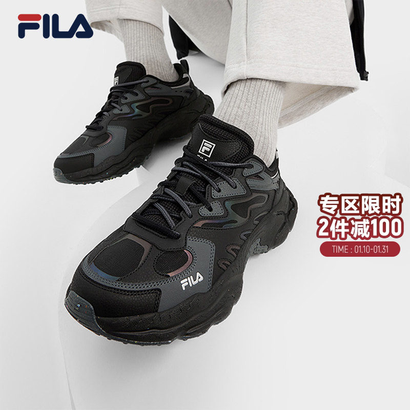 FILA斐乐蕨草鞋男鞋运动鞋2025官方正品户外休闲鞋女鞋情侣老爹鞋,运动鞋new,运动休闲鞋,淘宝优惠券,粉丝福利购,淘宝优惠卷