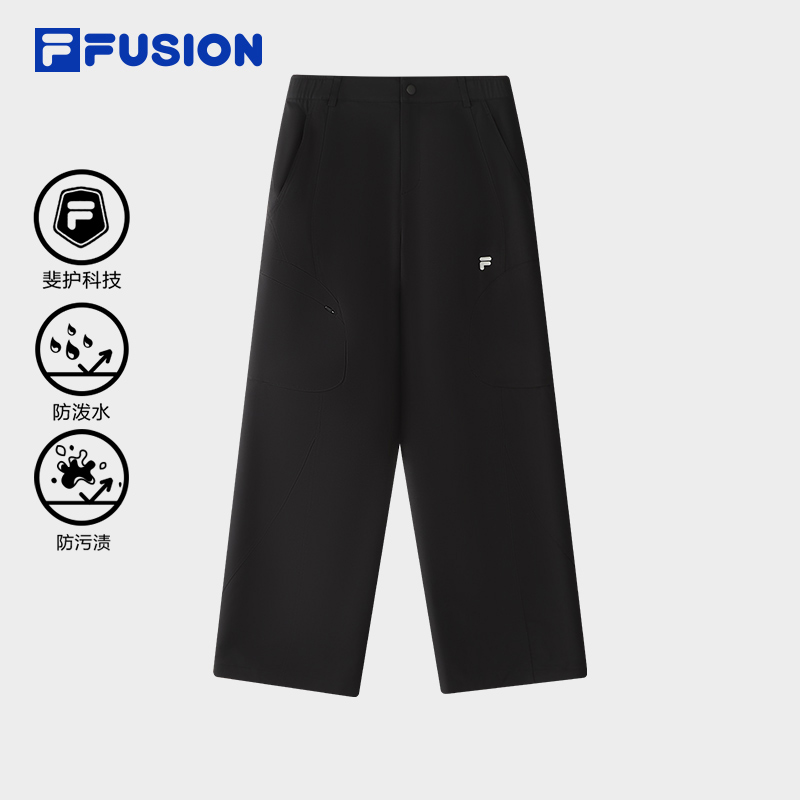 FILA斐乐女士梭织长裤