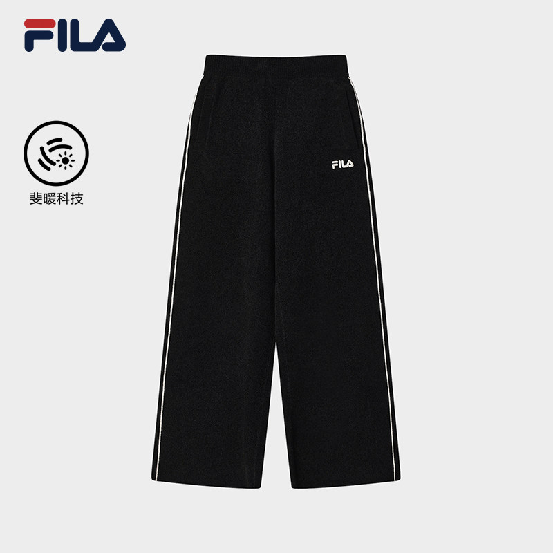 FILA 斐乐官方女士针织长裤2025冬季新款时尚休闲宽松保暖编织裤,运动服/休闲服装,运动长裤,淘宝优惠券,粉丝福利购,淘宝优惠卷