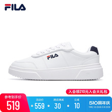 FILA斐乐板鞋女鞋小白鞋夏季2024新款男士白色休闲鞋子运动鞋男鞋