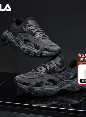 FILA 斐乐官方男鞋TORNADO摩登运动鞋2025冬新款飓风鞋休闲老爹鞋