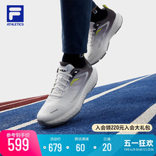 FILA 斐乐官方男鞋ENERGY 2路跑鞋2024春季新款跃动2跑步鞋运动鞋