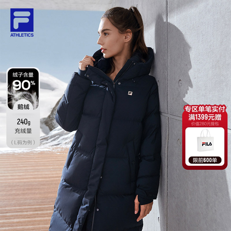鹅绒FILA斐乐官方女子中长款羽绒服2025冬季新品运动连帽保暖外套
