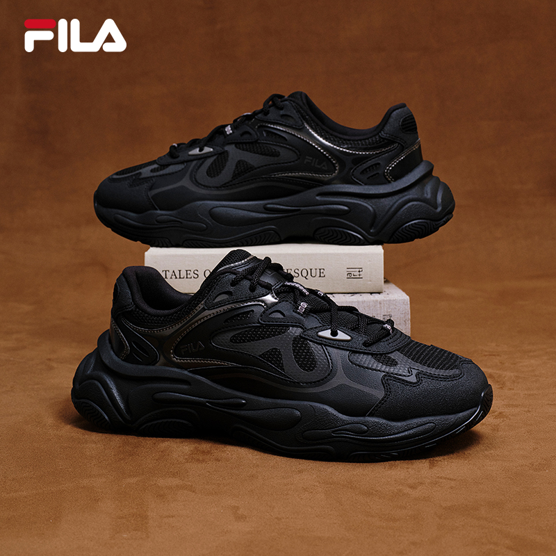 FILA斐乐男士复古运动鞋
