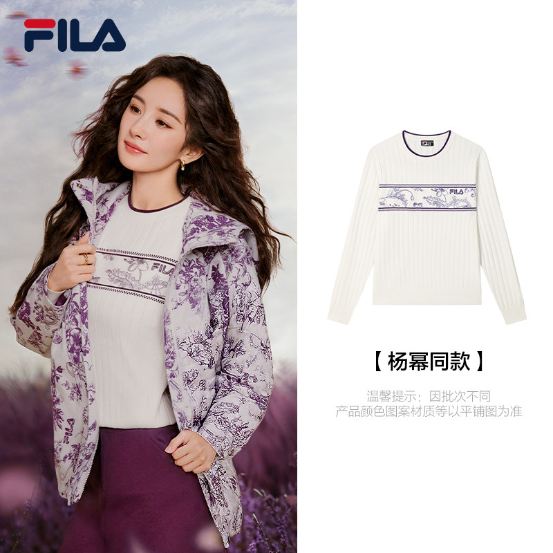 FILA斐乐女士休闲编织衫