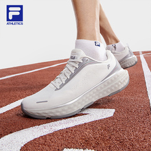 FILA 斐乐跑步鞋男鞋官方旗舰正品户外运动鞋跃动2+透气路跑鞋子