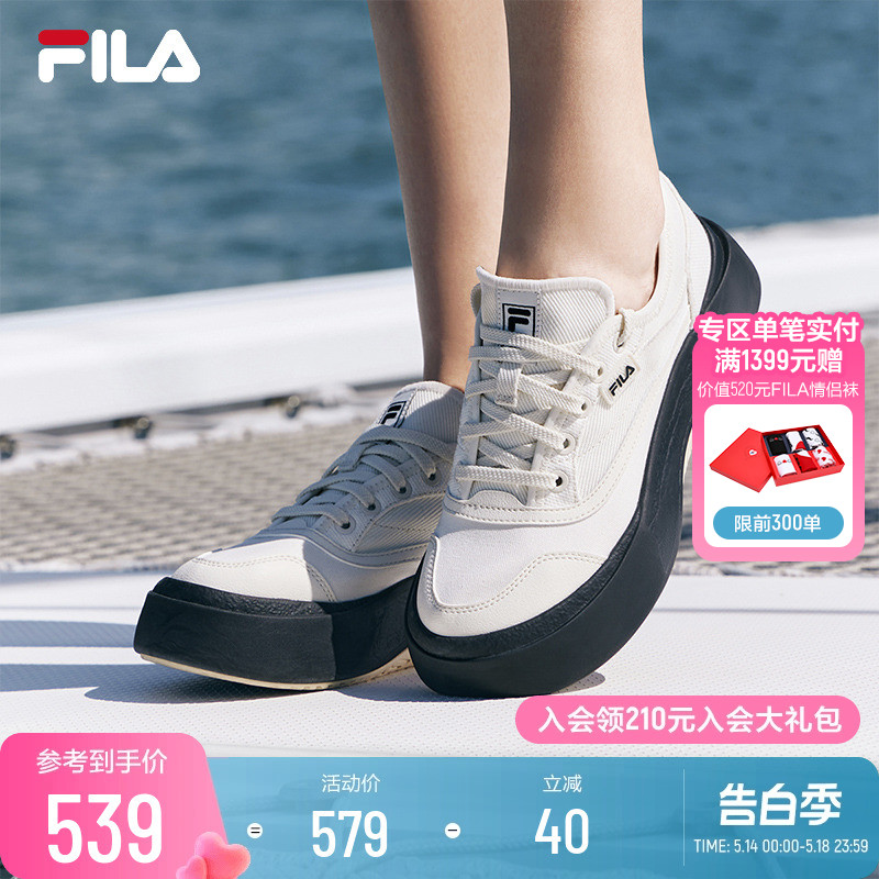 FILA 斐乐官方女鞋JELLYFISH摩登帆布鞋2024夏季新款水母鞋休闲鞋