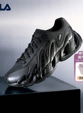 V头鞋|FILA VETTA斐乐官方男鞋老爹鞋新款鞋子休闲鞋厚底运动鞋