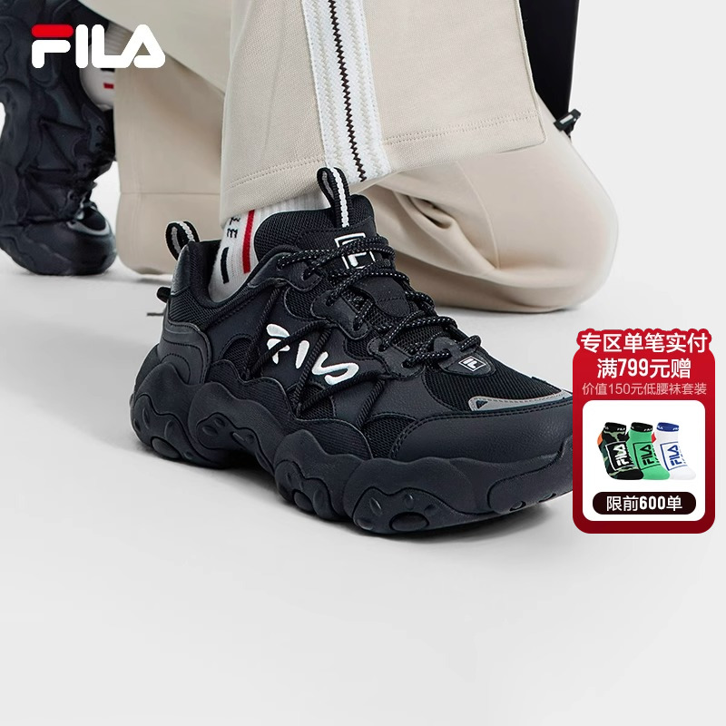 猫爪6代|FILA斐乐男鞋运动鞋2025夏季新款官方正品男士休闲鞋女鞋