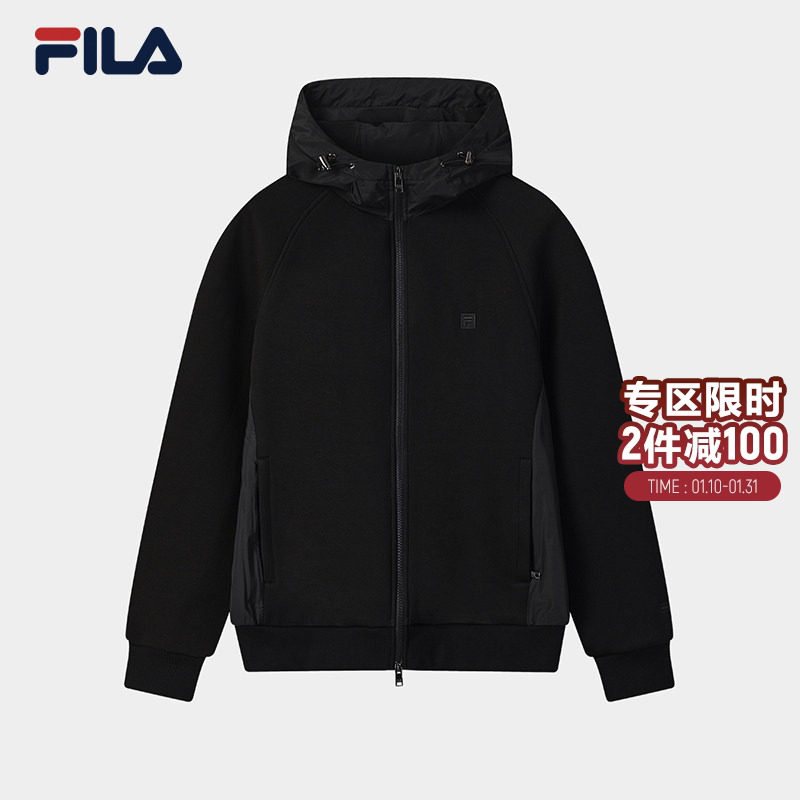 FILA 斐乐官方男士针织连帽外套2025冬新款时尚休闲简约宽松上衣,运动服/休闲服装,运动茄克/外套,淘宝优惠券,粉丝福利购,淘宝优惠卷