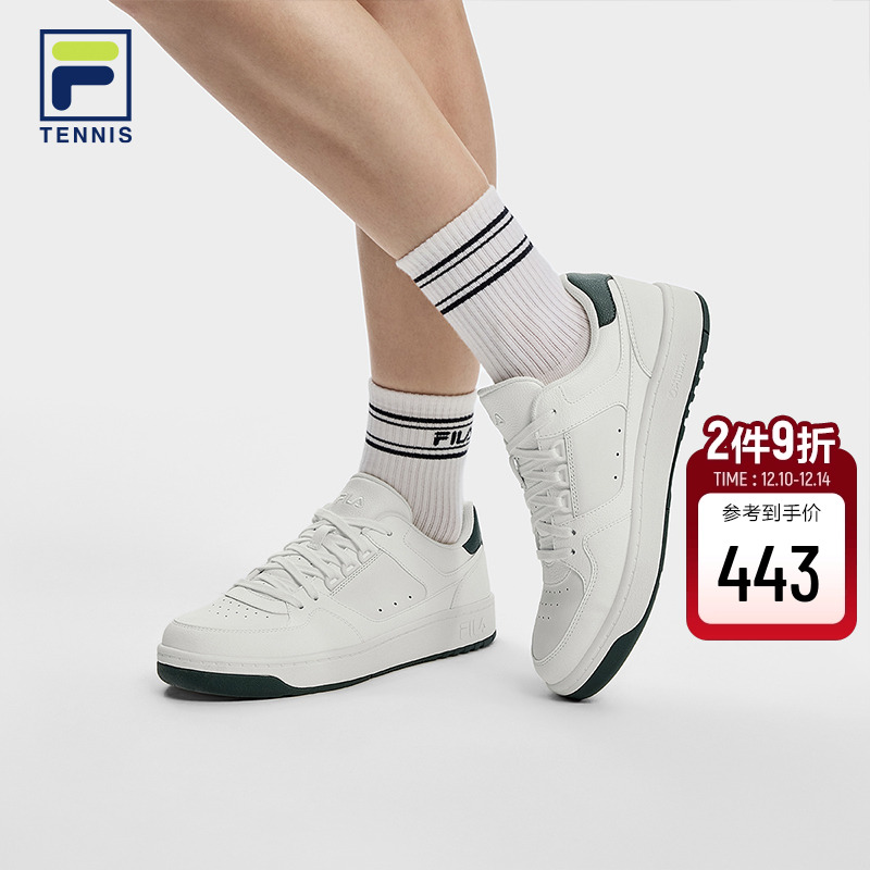 FILA 斐乐官方女鞋TARGA 1+网球生活鞋2025冬季新款圆盾鞋1+板鞋