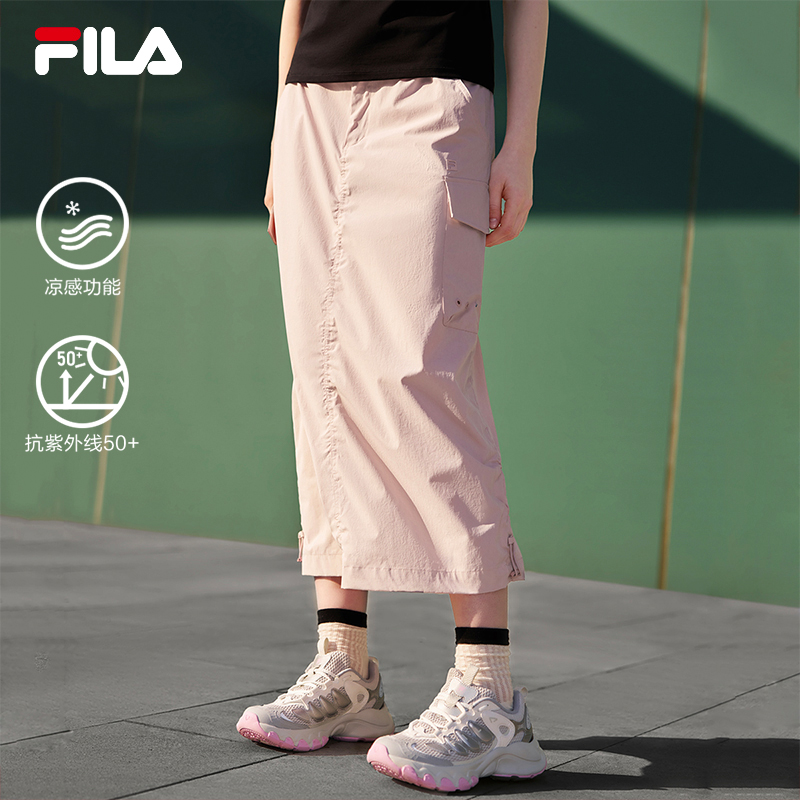 FILA斐乐女子休闲半身裙