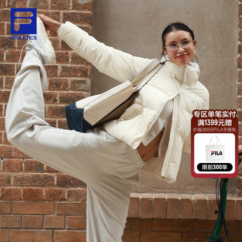 鹅绒FILA飞羽斐乐女士羽绒服2025冬季新款健身运动宽松保暖外套