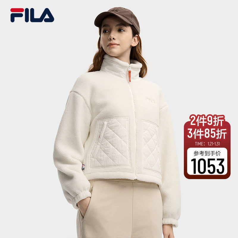 FILA 斐乐官方女士针织长袖外套2025冬新款时尚立领仿羊羔绒上衣,运动服/休闲服装,运动茄克/外套,淘宝优惠券,粉丝福利购,淘宝优惠卷