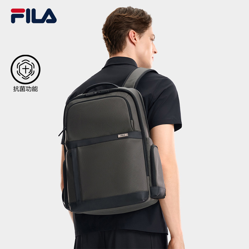 FILA斐乐男子休闲背包