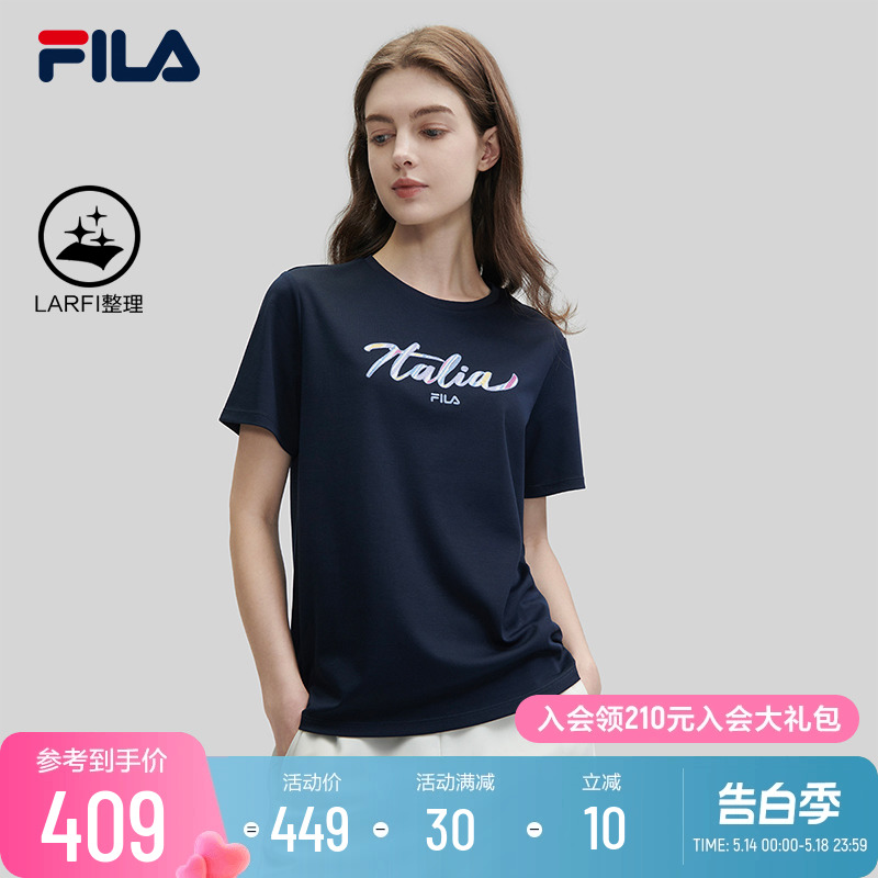 FILA Emerald斐乐女子针织短袖衫2024夏新款时尚休闲舒适刺绣T恤 运动服/休闲服装 运动T恤 原图主图