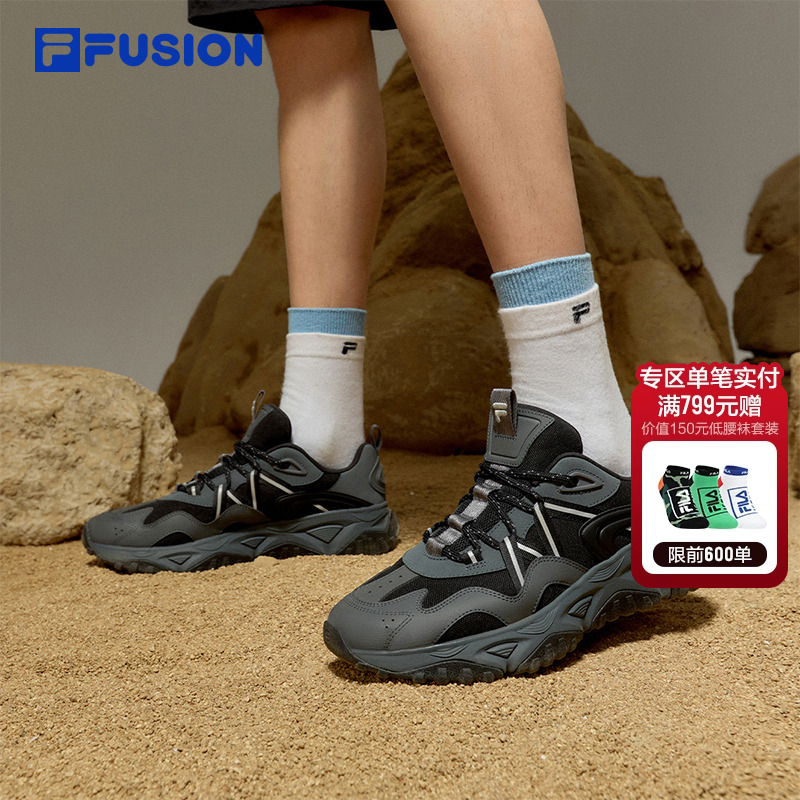 FILA FUSION斐乐男鞋漫游鞋2025秋新款官方正品休闲鞋轻便运动鞋