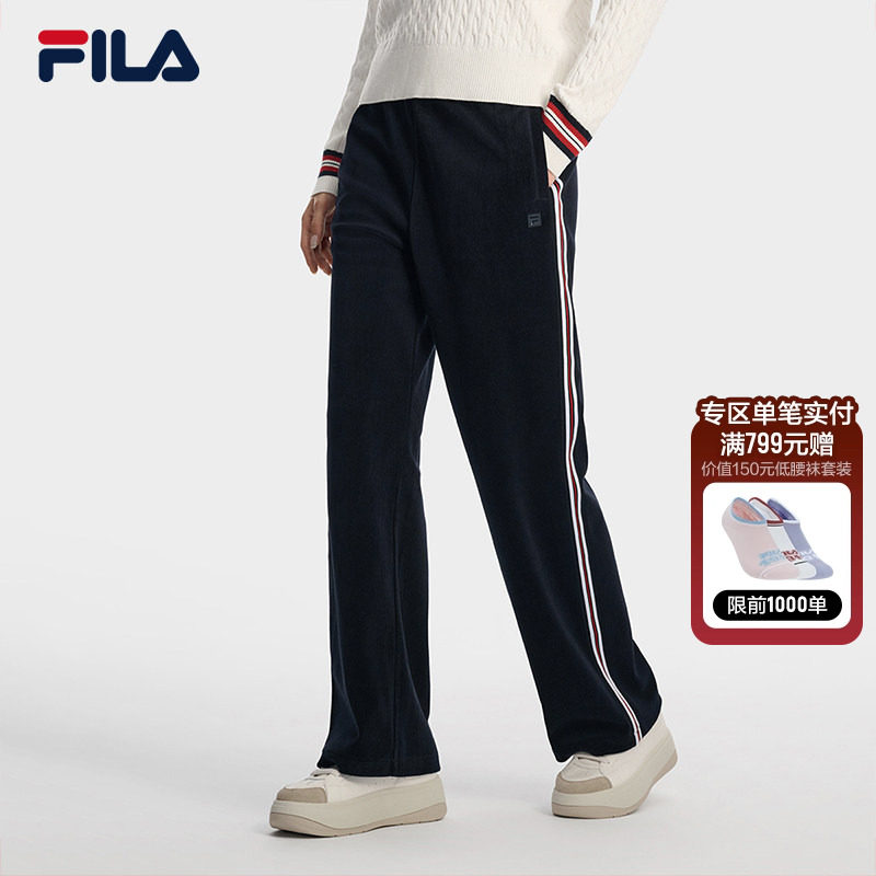 杨幂同款FILA 斐乐官方女士针织长裤2026春季新款裤子直口休闲裤,运动服/休闲服装,运动长裤,淘宝优惠券,粉丝福利购,淘宝优惠卷