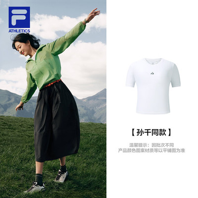 FILA斐乐女子针织短袖衫