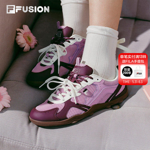 FUSION斐乐女士薄底鞋