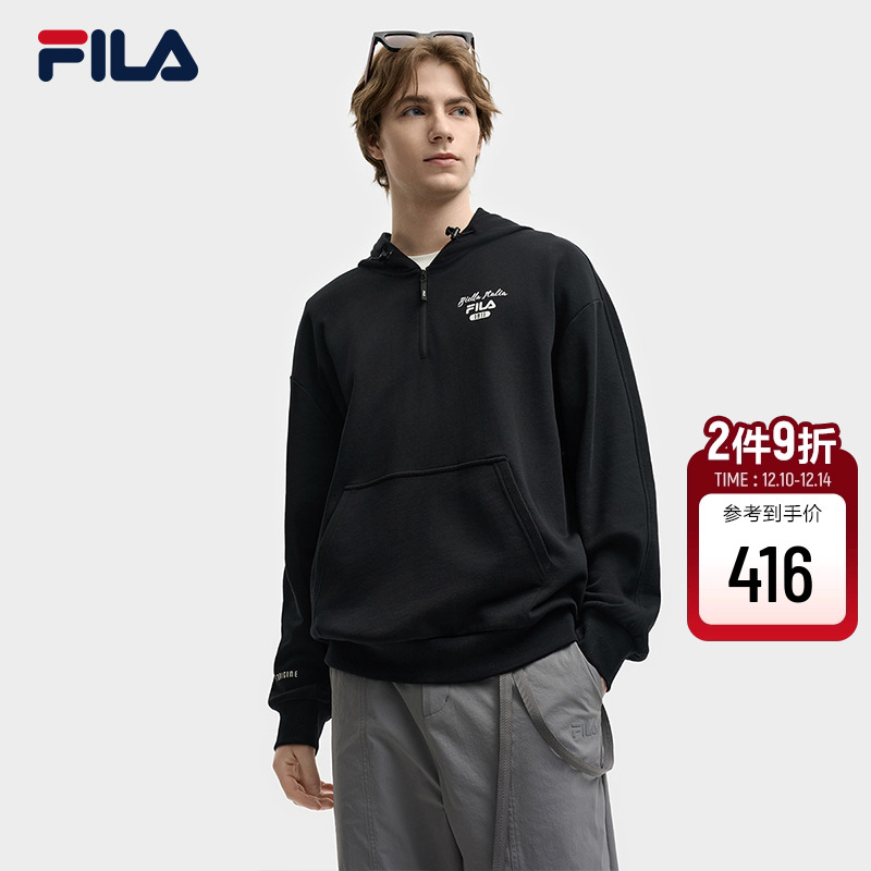FILA斐乐男士针织连帽上衣